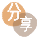 宿州信用卡商家平台☀️诚信信用卡24小时在线接单 - 东营信用卡